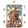 Pazle "Children-Pirates" 20x29cm, 124 details