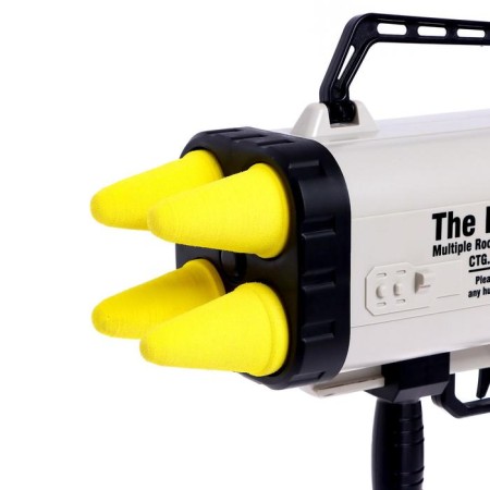 Bazuka M202, shoots soft missiles-2