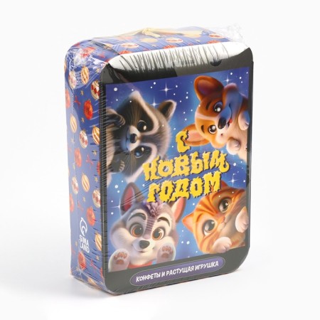 Sweet children's New Year's gift "Beasts" + growing toy, 500 g-6