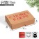 Fold -shaped corrugated box "New Year", 21 x 15 x 5 cm, new year