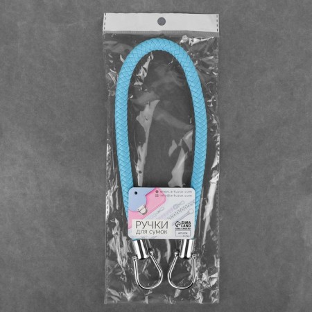 Handle for bag, 57 cm, blue color-5