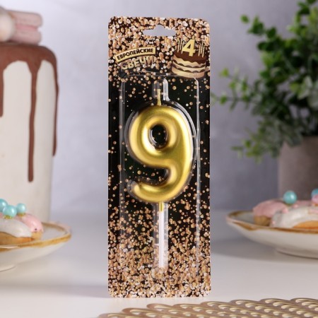 Candle in the Cake "European", number "9", 6 cm, gold-1