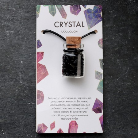 Souvenir-butter with natural stones "Obsidian", 3 x 2 cm-3