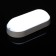LED LED sealed 18 W, 1700 lm, IP65, 6500K, 220 V, oval