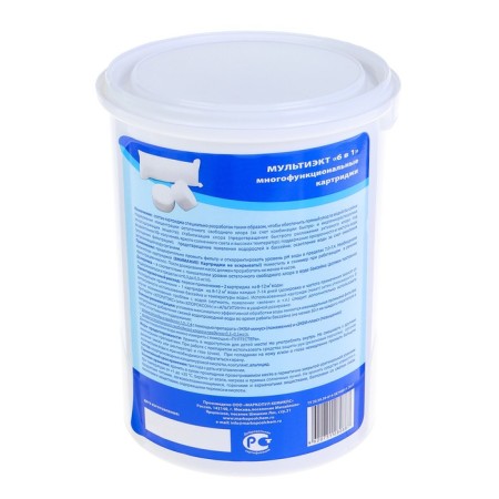 A means for comprehensive water processing of swimming pools Multiekt 6V1, 0.8 kg-3