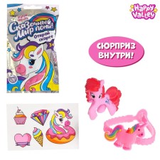 Surprise toy 