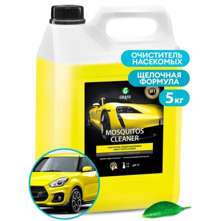 Grass Mosquitos Cleaner insect traces of insect traces, 5 liters
