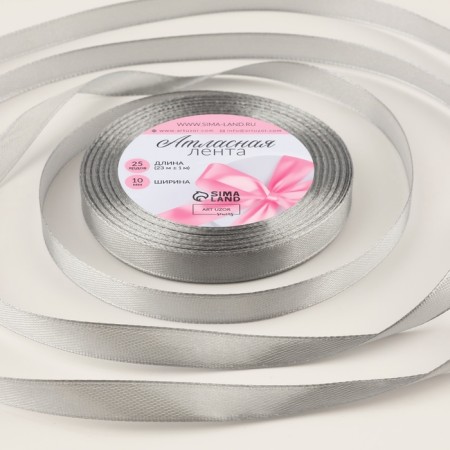 Satin tape, 10 mm × 23 ± 1 m, color ash No. 59