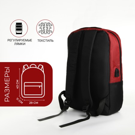 City backpack with USB from textiles with lightning, 2 pockets, black/red color-1