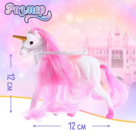Toy "Unicorn", mix-1