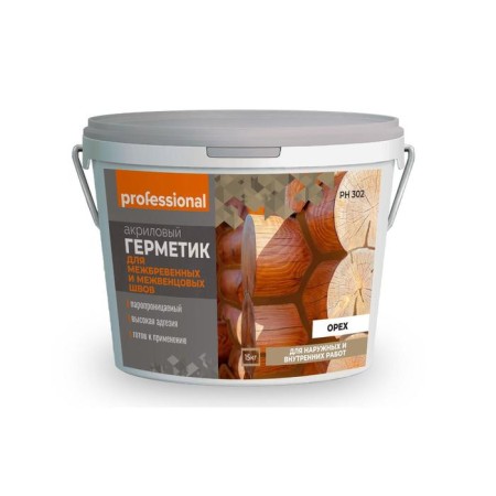 Sealant for inter -blunder and intervention sutures, 15 kg, nut color