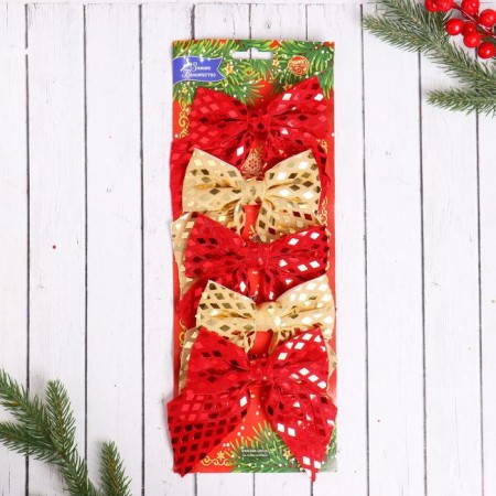 Jewelry "Bant Lux" (set 5 pcs) 11.5x13 cm, red, gold-1