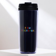 Thermost man with an insert “stuffed”, 350 ml