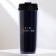 Thermost man with an insert “stuffed”, 350 ml
