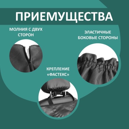 Avtogamak for transporting animals Defly OA-S-2-1