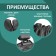Avtogamak for transporting animals Defly OA-S-2