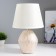 Table lamp 16615/1gy E14 40W white 22x22x35 cm Risalux