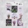 Stickers for gifts and flowers "Meadow flowers", 11 x 15.5 cm