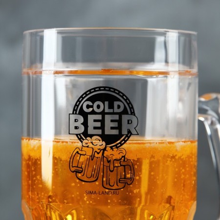 Cooling mug Cold Beer, 420 ml-2