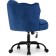 Computer chair Helen metal/velor, black/blue 61x61x83 cm