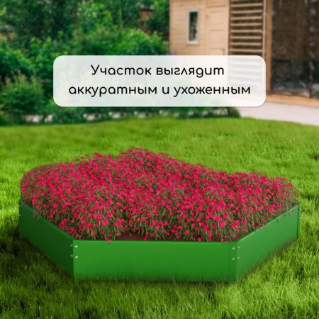 The flowerbed is galvanized, d = 80 cm, h = 15 cm, bright green, Greengo-6