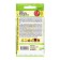 Seed Tomat "King of London", set 5 pcs