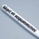 Bit varnished "amulet from troubles", white with a black inscription, 65 cm