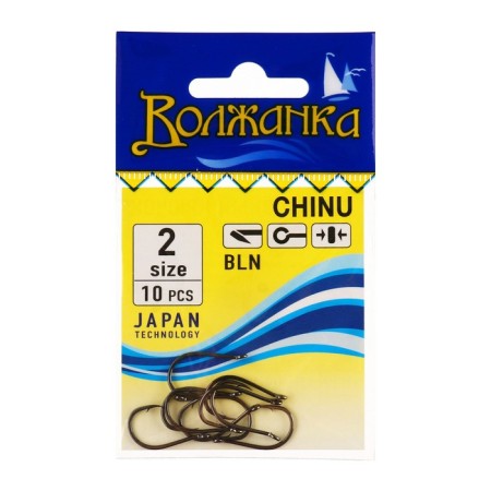 Hooks "Volzhanka" Chinu No. 2, 10 pcs