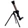 Children's Telescope "Milky Way", 3 degrees of increase