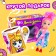 Gift set "Bright Girl", Doll, Mug, Mix