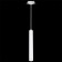 Built-in lamp-spot Modo IP20 LED 3000k 10W