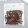 Beads Plastic "Coffee with milk" Gloss Set 25 grams d = 0.8 cm