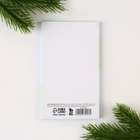 New Year. Block for recording rectangular mix "New Year's mood", 50 sheets-14