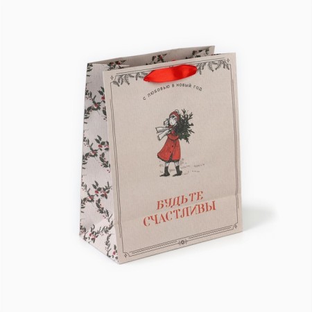 Craft vertical package “Be happy”, MS 18 x 23 x 10 cm, New Year-3