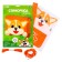 Set for creating a bag of felt "Merry Muzzle" with a thermonacle