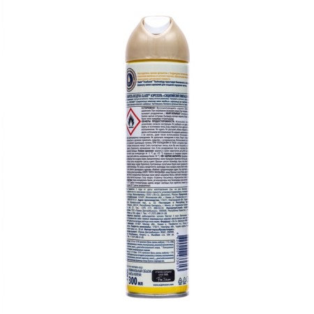 GLade air freshener "Sicily Lemonad and Mint", 300 ml-1