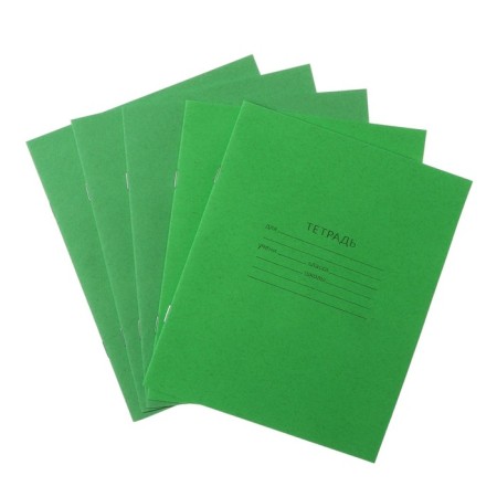A set of first grader 40 objects of Calligrata "Children", in the folder-12