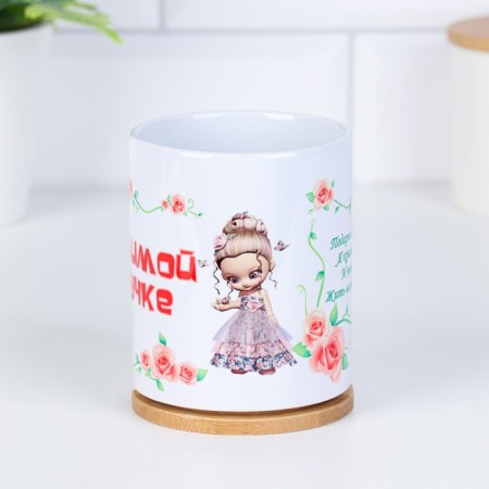 Sublimation mug "beloved granddaughter" flowers with a doll, with application-2