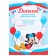 Set for graduation "Graduate of kindergarten", tape and diploma, Mickey Mouse