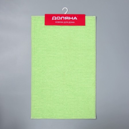 Books' Dolyana House, 50 × 80 cm, green color-6