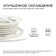 LED strip Apeyron 220V, 10x7 mm, SMD2835, 50 m, IP65, 6 W/m, 60 LED/m, 3000K