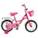 Bicycle 14 "Graffiti Premium Girl, pink/white color