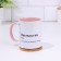 Name mug, sublimation "Nastalgia", pink bottom