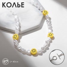 The necklace 