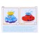 Bath toy "ship", fountain, button on, color mix, crumb I