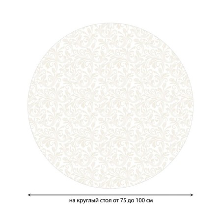 The tablecloth “Invisible patterns”, round, oxford, elastic band, size 120x120 cm, diameter 75-100 cm-1