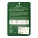 Mask mask moisturizer for face with coconut extract