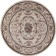 Round Merinos Colzey Carpet, size 200x200 cm, Cream color