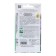 Flower seeds Dolphinium "Gordian F1" White, 5 pcs