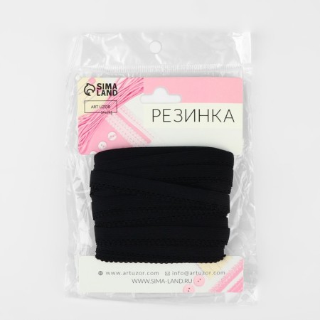 Gum is openwork, 10 mm, 10 ± 1 m, black color-2